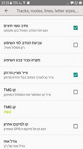 Click image for larger version. 

Name:	Screenshot_20180411-222556.jpg 
Views:	184 
Size:	43.7  
ID:	119219
