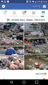 Click image for larger version. 

Name:	IMG-20180423-WA0044.jpg 
Views:	284 
Size:	250.9  
ID:	119365