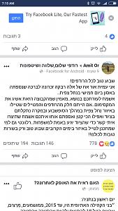 Click image for larger version. 

Name:	Screenshot_2018-04-29-07-15-05-273_com.android.chrome.jpg 
Views:	306 
Size:	81.9  
ID:	119452