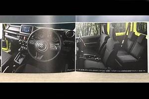 Click image for larger version. 

Name:	dffJimny-interior.jpg 
Views:	229 
Size:	44.2  
ID:	120041