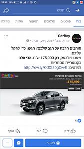 Click image for larger version. 

Name:	Screenshot_2018-06-18-20-59-21-289_com.facebook.katana.jpg 
Views:	179 
Size:	62.5  
ID:	120050
