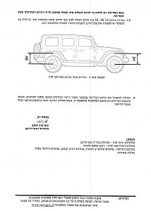 Click image for larger version. 

Name:	2.JPG 
Views:	311 
Size:	68.6  
ID:	120062