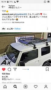 Click image for larger version. 

Name:	Screenshot_20180707-161433.jpg 
Views:	213 
Size:	78.7  
ID:	120245