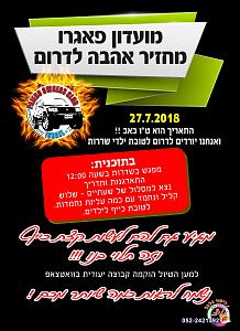 Click image for larger version. 

Name:	 1.jpg 
Views:	248 
Size:	247.8  
ID:	120538