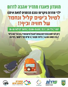Click image for larger version. 

Name:	 2.jpg 
Views:	237 
Size:	188.9  
ID:	120539