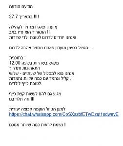 Click image for larger version. 

Name:	 3.jpg 
Views:	240 
Size:	47.5  
ID:	120540