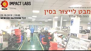 Click image for larger version. 

Name:	.jpg 
Views:	227 
Size:	171.5  
ID:	121169