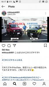 Click image for larger version. 

Name:	Screenshot_20180927-181752.jpg 
Views:	209 
Size:	70.7  
ID:	121266