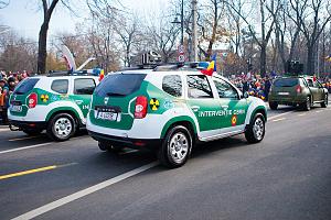 Click image for larger version. 

Name:	367e6fa0-dacia-duster-cbrn-vehicles25255b225255d.jpg 
Views:	144 
Size:	257.4  
ID:	122081