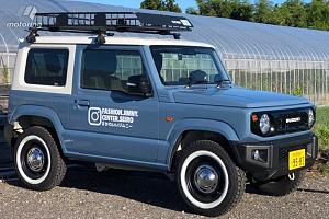 Click image for larger version. 

Name:	2019-suzuki-jumny-aftermarket_4.jpeg 
Views:	163 
Size:	113.1  
ID:	122489
