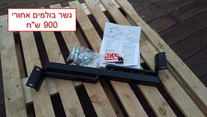 Click image for larger version. 

Name:	  .jpg 
Views:	156 
Size:	228.0  
ID:	122585