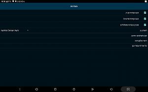 Click image for larger version. 

Name:	Screenshot_183634.jpg 
Views:	231 
Size:	41.8  
ID:	122798