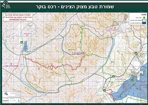 Click image for larger version. 

Name:	unnamed-file-21-1024x724.jpg 
Views:	134 
Size:	243.0  
ID:	123036