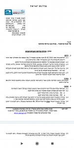 Click image for larger version. 

Name:	  1.jpg 
Views:	158 
Size:	68.3  
ID:	123057