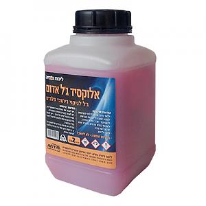 Click image for larger version. 

Name:	Red_Aloxide_Gel_Enlarge.jpg 
Views:	255 
Size:	75.0  
ID:	123168