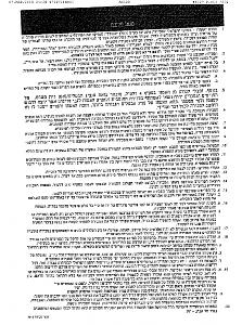 Click image for larger version. 

Name:	katalogisralifte-page-003.jpg 
Views:	224 
Size:	646.0  
ID:	123194