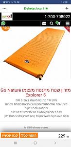 Click image for larger version. 

Name:	Screenshot_20190404-163900_Facebook.jpeg 
Views:	142 
Size:	50.5  
ID:	123571