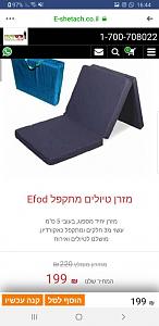 Click image for larger version. 

Name:	Screenshot_20190404-164440_Facebook.jpeg 
Views:	141 
Size:	37.8  
ID:	123572