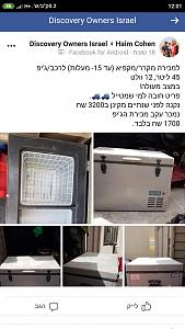 Click image for larger version. 

Name:	IMG-20190512-WA0001.jpg 
Views:	301 
Size:	120.8  
ID:	124151