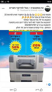 Click image for larger version. 

Name:	IMG-20190524-WA0005.jpg 
Views:	270 
Size:	117.6  
ID:	124281