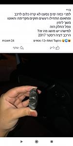 Click image for larger version. 

Name:	Screenshot_2019-06-11-16-09-30-025_com.facebook.katana.jpg 
Views:	400 
Size:	39.1  
ID:	124483