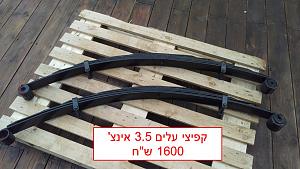 Click image for larger version. 

Name:	 .jpg 
Views:	169 
Size:	240.4  
ID:	124702