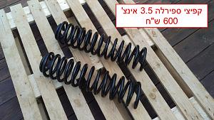 Click image for larger version. 

Name:	 .jpg 
Views:	159 
Size:	265.3  
ID:	124703