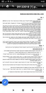Click image for larger version. 

Name:	Screenshot_2019-06-26-14-22-38-458_com.google.android.apps.docs.jpg 
Views:	221 
Size:	90.6  
ID:	124706