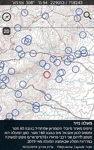 Click image for larger version. 

Name:	Resizer_15664619905770.jpg 
Views:	225 
Size:	235.7  
ID:	125536