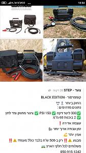 Click image for larger version. 

Name:	IMG-20190904-WA0001.jpg 
Views:	234 
Size:	142.6  
ID:	125678