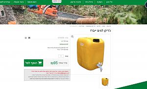 Click image for larger version. 

Name:	.jpg 
Views:	179 
Size:	224.7  
ID:	126558