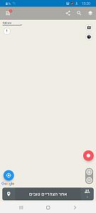 Click image for larger version. 

Name:	Screenshot_20191220-132029_Off Road.jpg 
Views:	193 
Size:	131.1  
ID:	126717