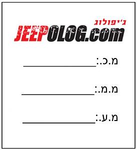 Click image for larger version. 

Name:	  .JPG 
Views:	352 
Size:	24.8  
ID:	127559