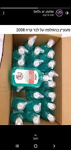 Click image for larger version. 

Name:	IMG-20200313-WA0003.jpg 
Views:	157 
Size:	91.1  
ID:	127800