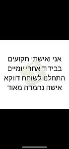 Click image for larger version. 

Name:	IMG_9822.jpg 
Views:	135 
Size:	26.0  
ID:	127822