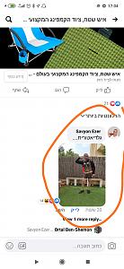 Click image for larger version. 

Name:	IMG_20200312_170457.jpg 
Views:	183 
Size:	507.1  
ID:	127837