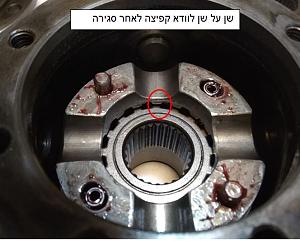 Click image for larger version. 

Name:	20.JPG 
Views:	153 
Size:	57.7  
ID:	128175