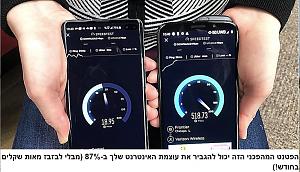 Click image for larger version. 

Name:	WiFi_repeater.JPG 
Views:	807 
Size:	113.1  
ID:	128218