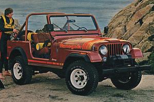 Click image for larger version. 

Name:	jeep1979russetred.jpg 
Views:	171 
Size:	548.4  
ID:	128344