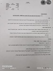 Click image for larger version. 

Name:	 1.jpg 
Views:	210 
Size:	46.6  
ID:	128514
