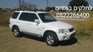 Click image for larger version. 

Name:	IMG-20200430-WA0009.jpg 
Views:	99 
Size:	536.1  
ID:	128911