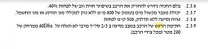 Click image for larger version. 

Name:	Screenshot_20200520-112616_Word.jpg 
Views:	127 
Size:	31.5  
ID:	129214