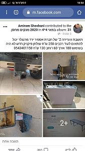 Click image for larger version. 

Name:	IMG-20200531-WA0001.jpg 
Views:	246 
Size:	132.7  
ID:	129492
