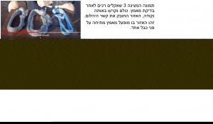 Click image for larger version. 

Name:	3.jpg 
Views:	161 
Size:	90.9  
ID:	129510