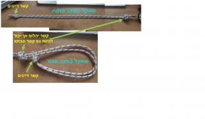 Click image for larger version. 

Name:	4.jpg 
Views:	154 
Size:	70.8  
ID:	129511