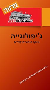 Click image for larger version. 

Name:	.jpg 
Views:	177 
Size:	136.4  
ID:	129579