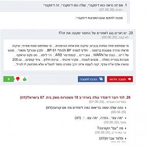 Click image for larger version. 

Name:	.jpg 
Views:	235 
Size:	110.3  
ID:	129591
