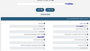 Click image for larger version. 

Name:	Capture.JPG 
Views:	347 
Size:	53.9  
ID:	129997