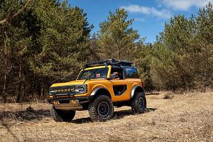 Click image for larger version. 

Name:	FordBronco_2dr_accesories_01.jpg 
Views:	182 
Size:	214.3  
ID:	130086