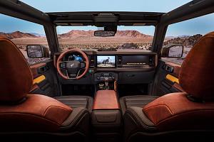 Click image for larger version. 

Name:	FordBronco_2dr_Interior_01.jpg 
Views:	155 
Size:	90.5  
ID:	130096